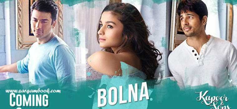 kapoor and sons bolna