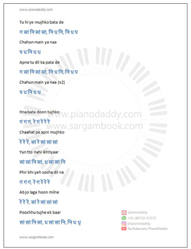 Chahun Main Ya Na Sargam Notes shiqui 2 ह द सरगम Sargam Book