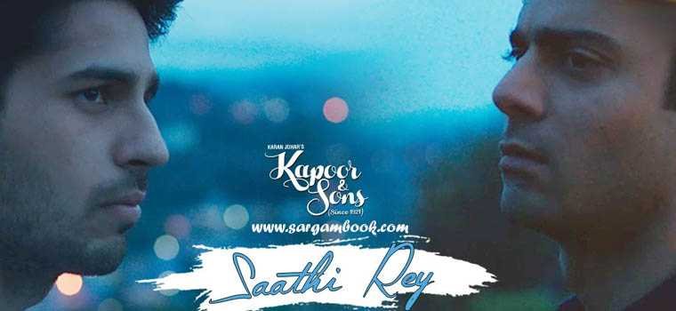 Saathi Rey Kapoor And Son Classical Sargam Notes Sargam Book saathi rey kapoor and son classical