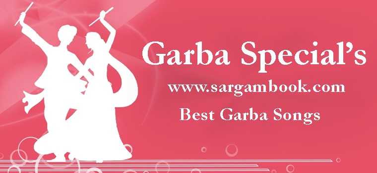 pankhida garba song lyrics