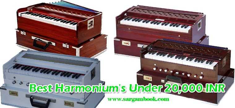 Harmonium Archives - Sargam Book