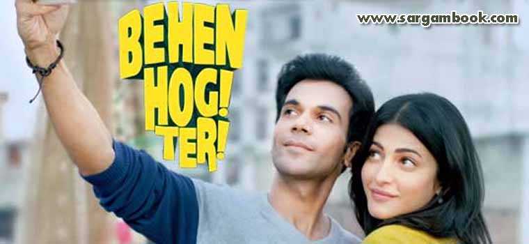 download behen hogi teri movie in 720p