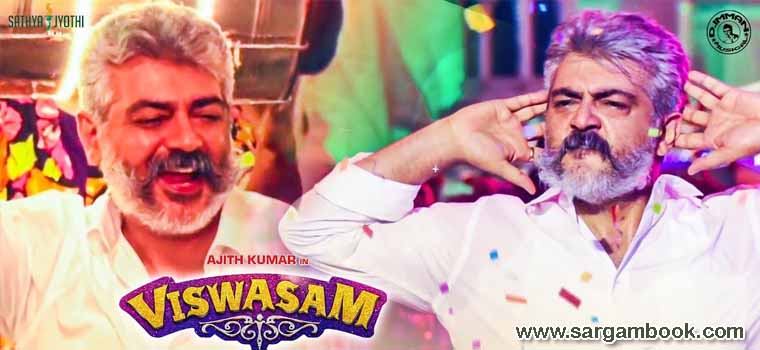 Adchithooku Sargam Notes Viswasam Sargam Book