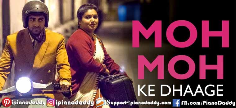 Moh Moh Ke Dhage Sargam Notes Dum Laga Ke Haisha - Sargam Book